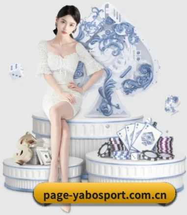 公司成立